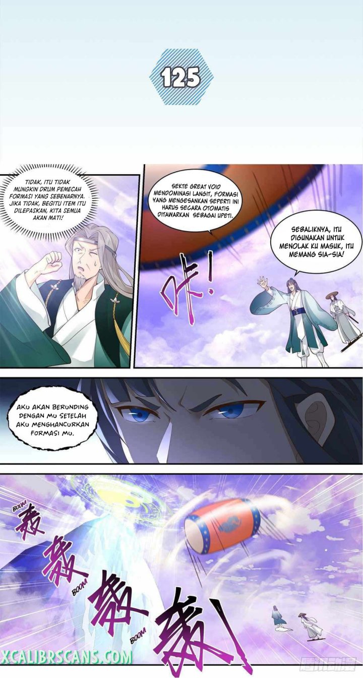 The First Ancestor in History Chapter 125