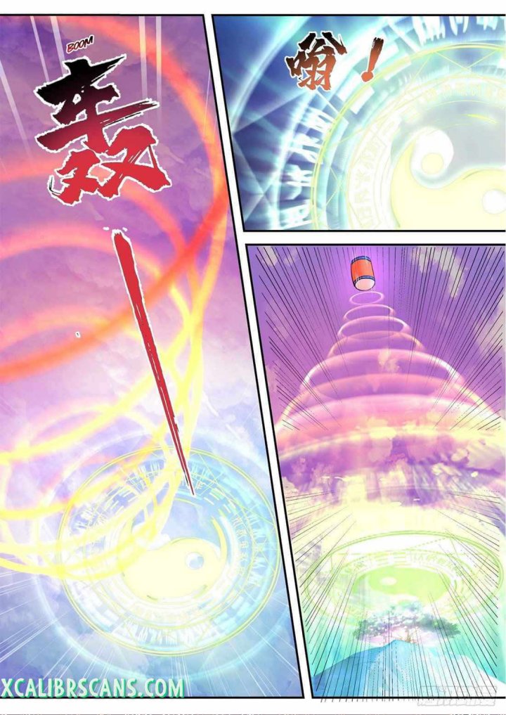The First Ancestor in History Chapter 125
