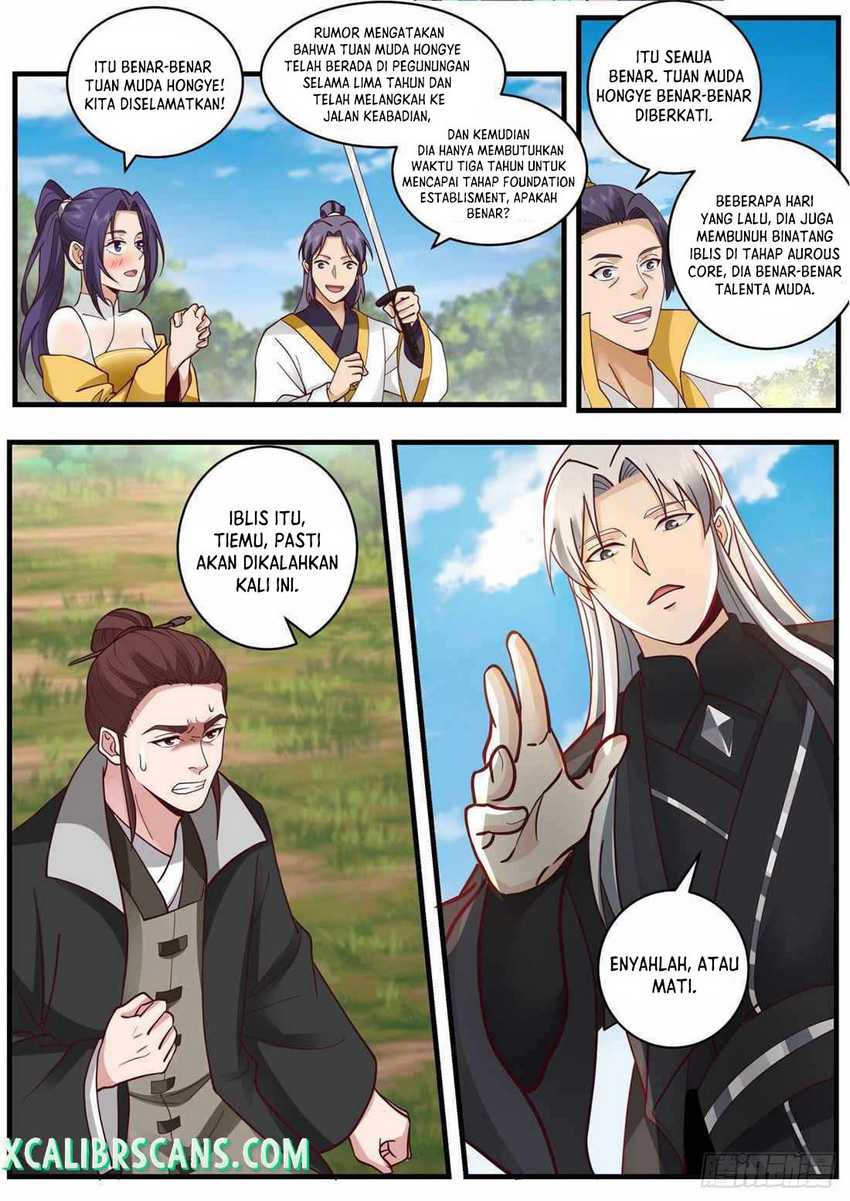 The First Ancestor in History Chapter 135