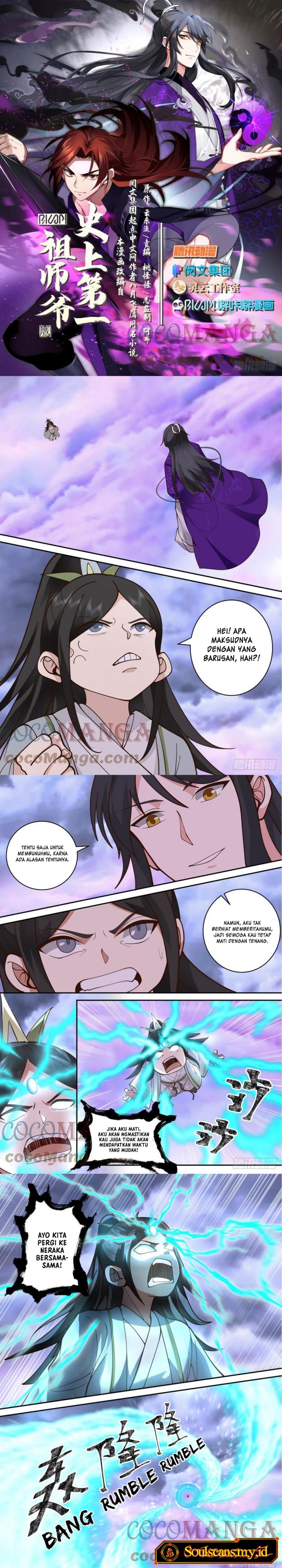 The First Ancestor in History Chapter 152