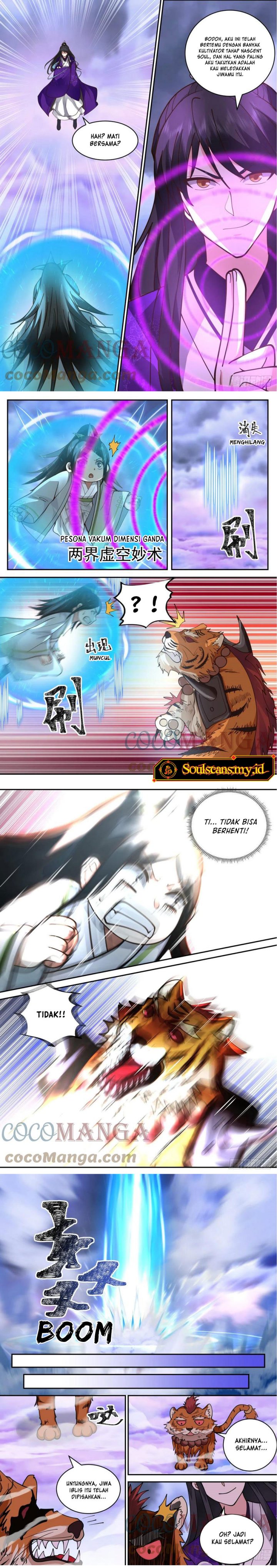 The First Ancestor in History Chapter 152