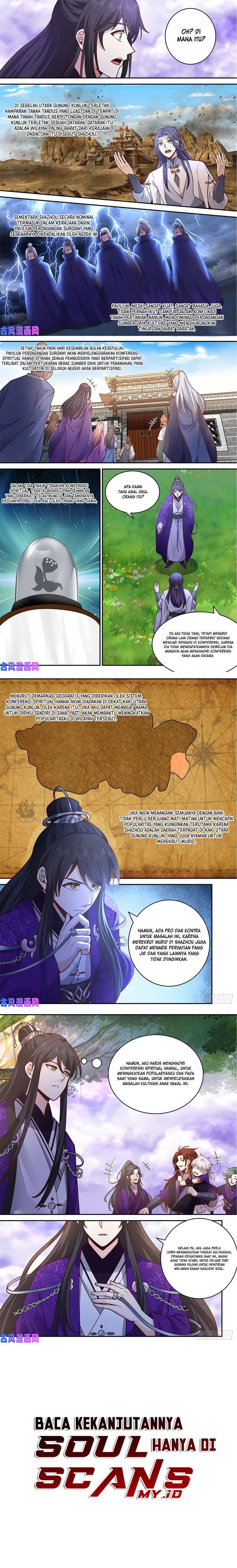 The First Ancestor in History Chapter 156