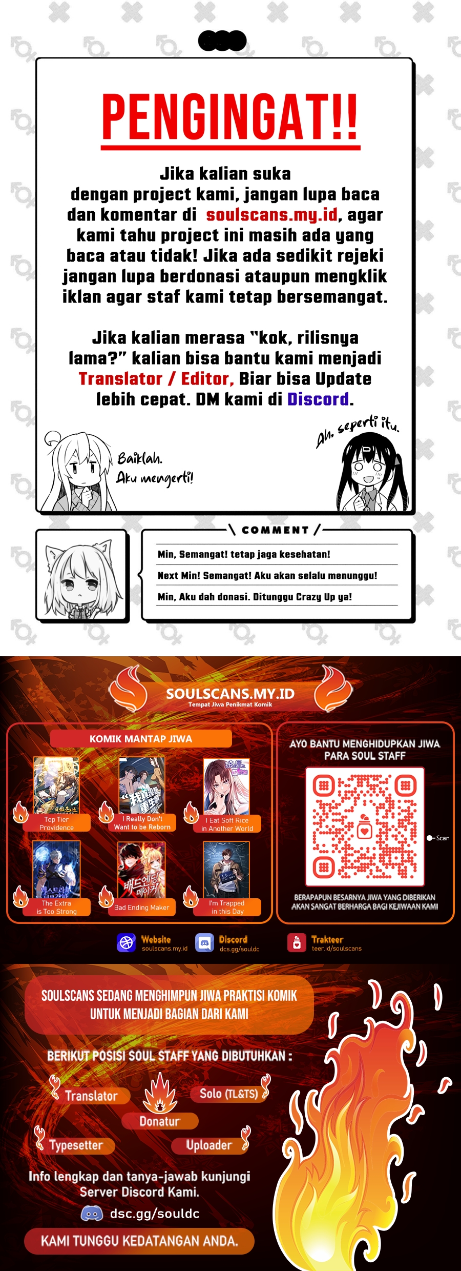 The First Ancestor in History Chapter 161