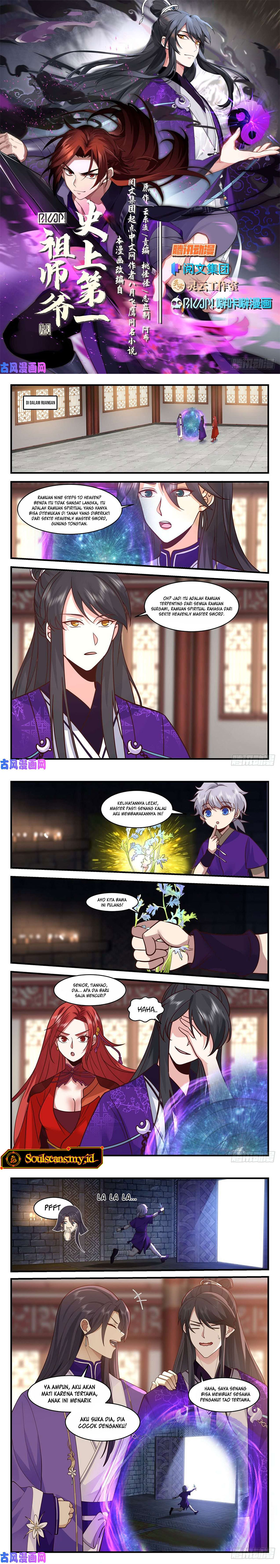 The First Ancestor in History Chapter 164