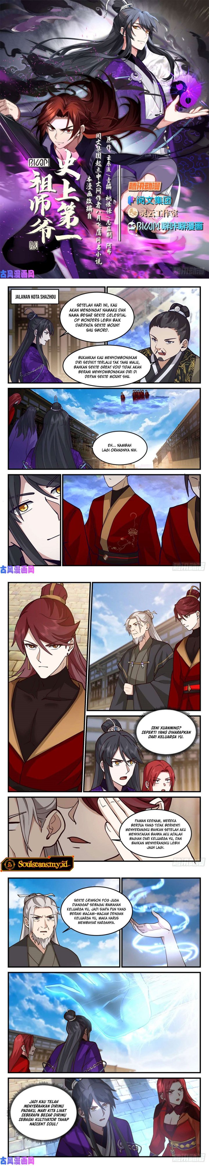 The First Ancestor in History Chapter 166
