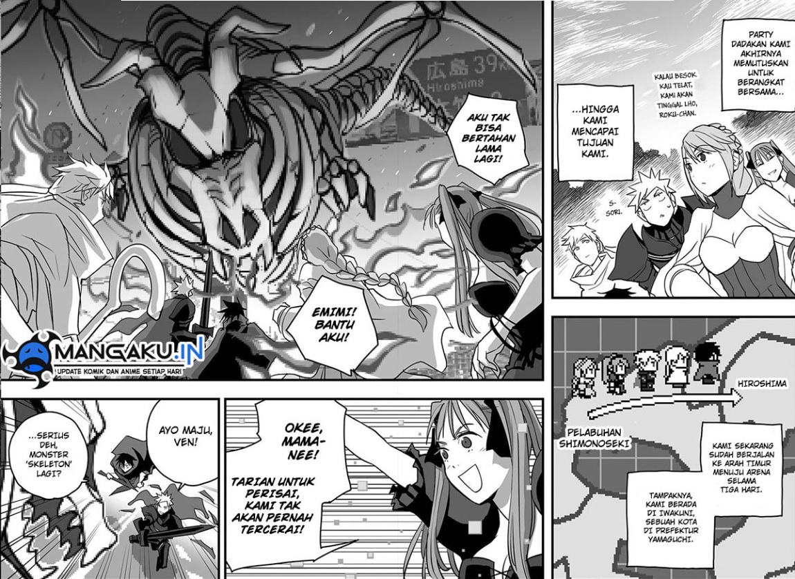 The Game Devil Chapter 13