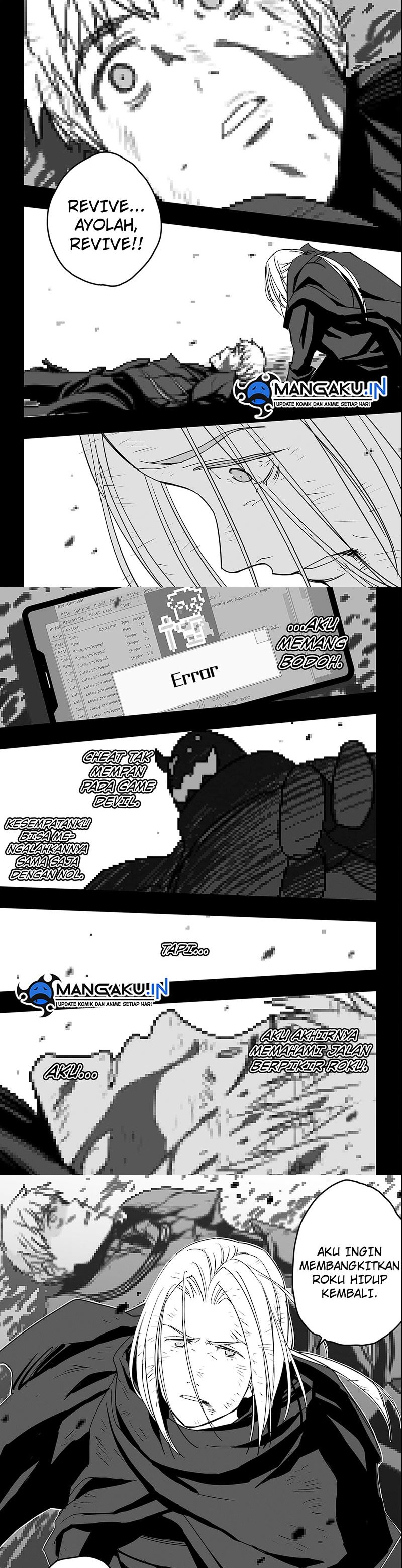 The Game Devil Chapter 23