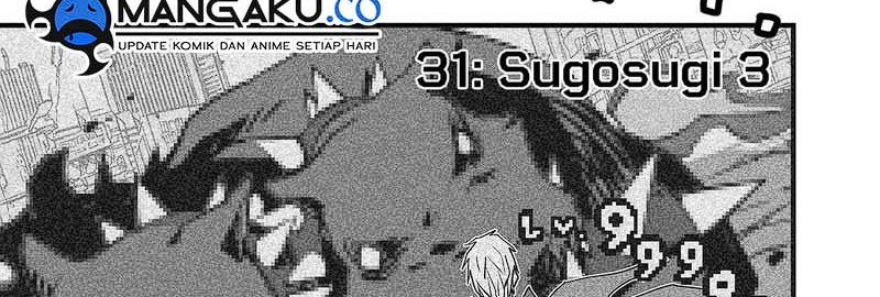 The Game Devil Chapter 31