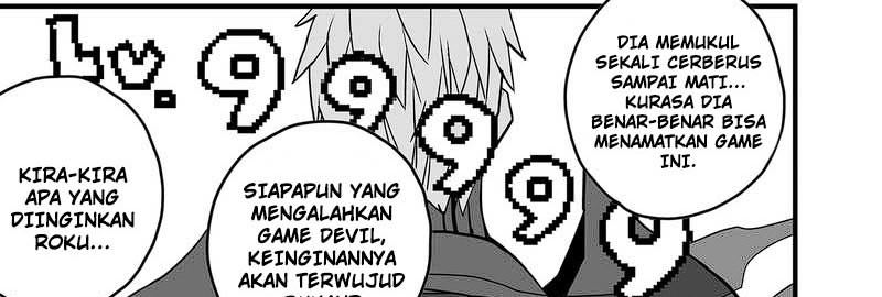 The Game Devil Chapter 31