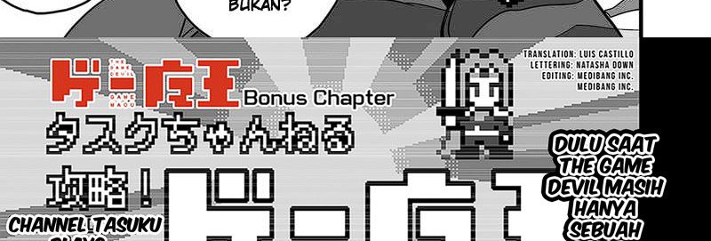 The Game Devil Chapter 31
