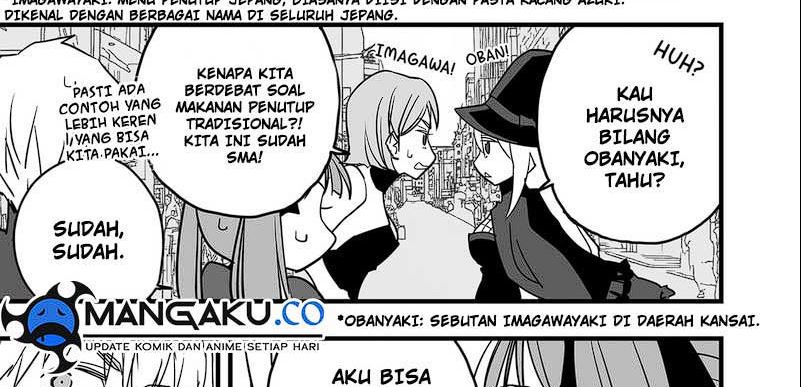 The Game Devil Chapter 32
