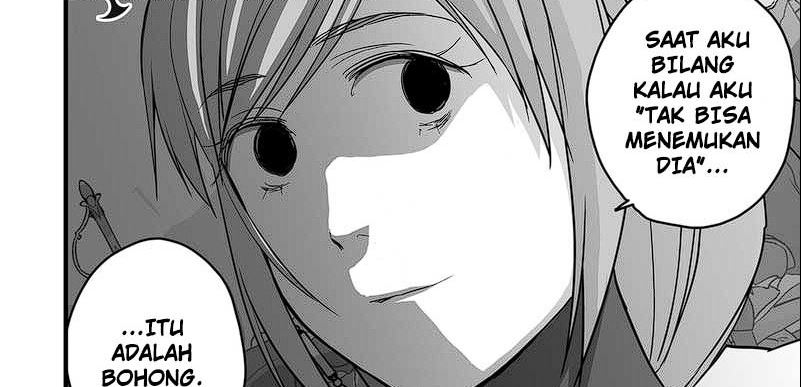 The Game Devil Chapter 32