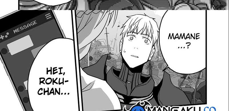 The Game Devil Chapter 32
