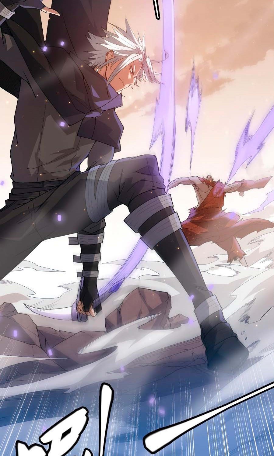 The Game That I Came From Chapter 35