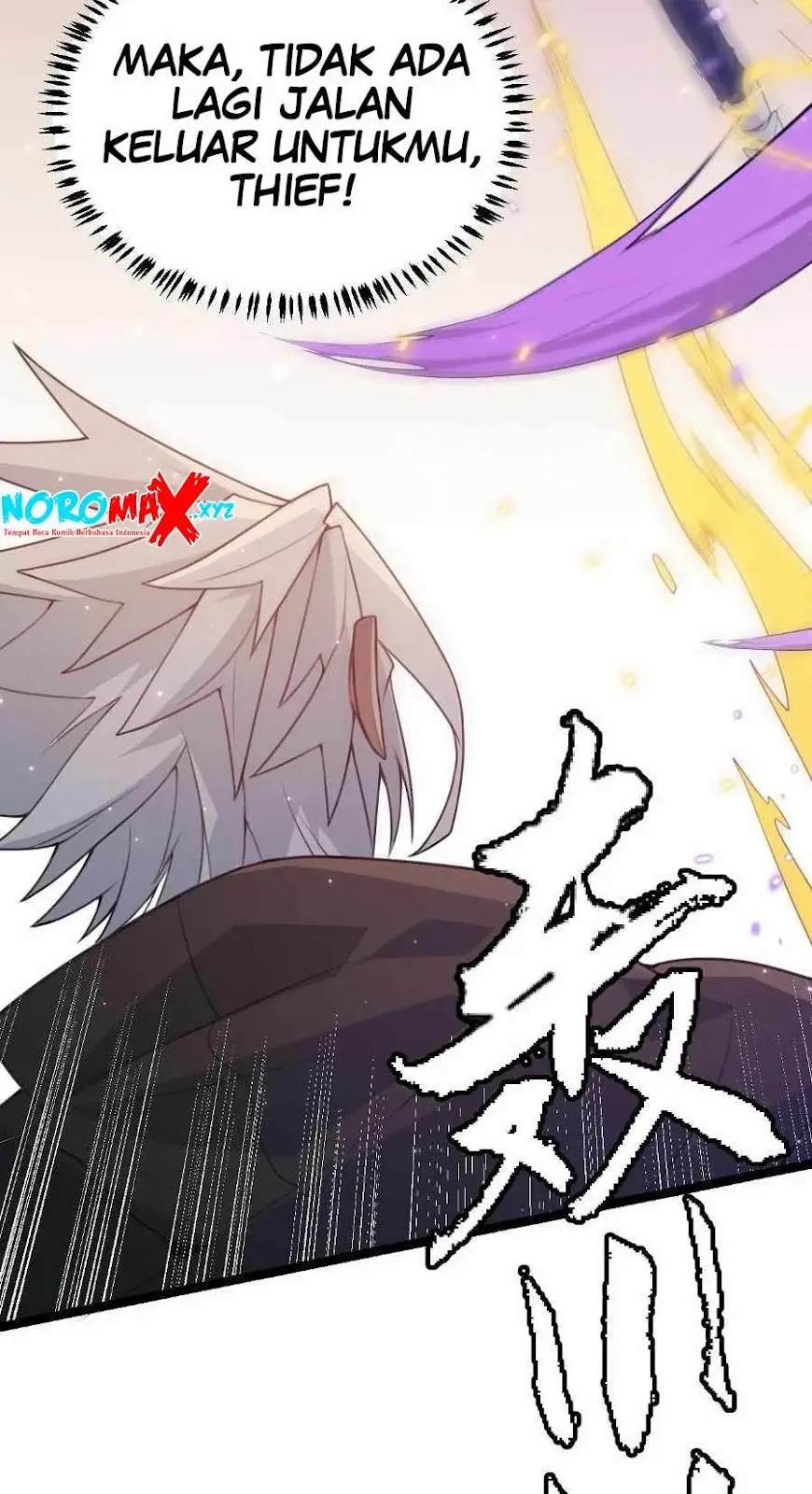The Game That I Came From Chapter 42