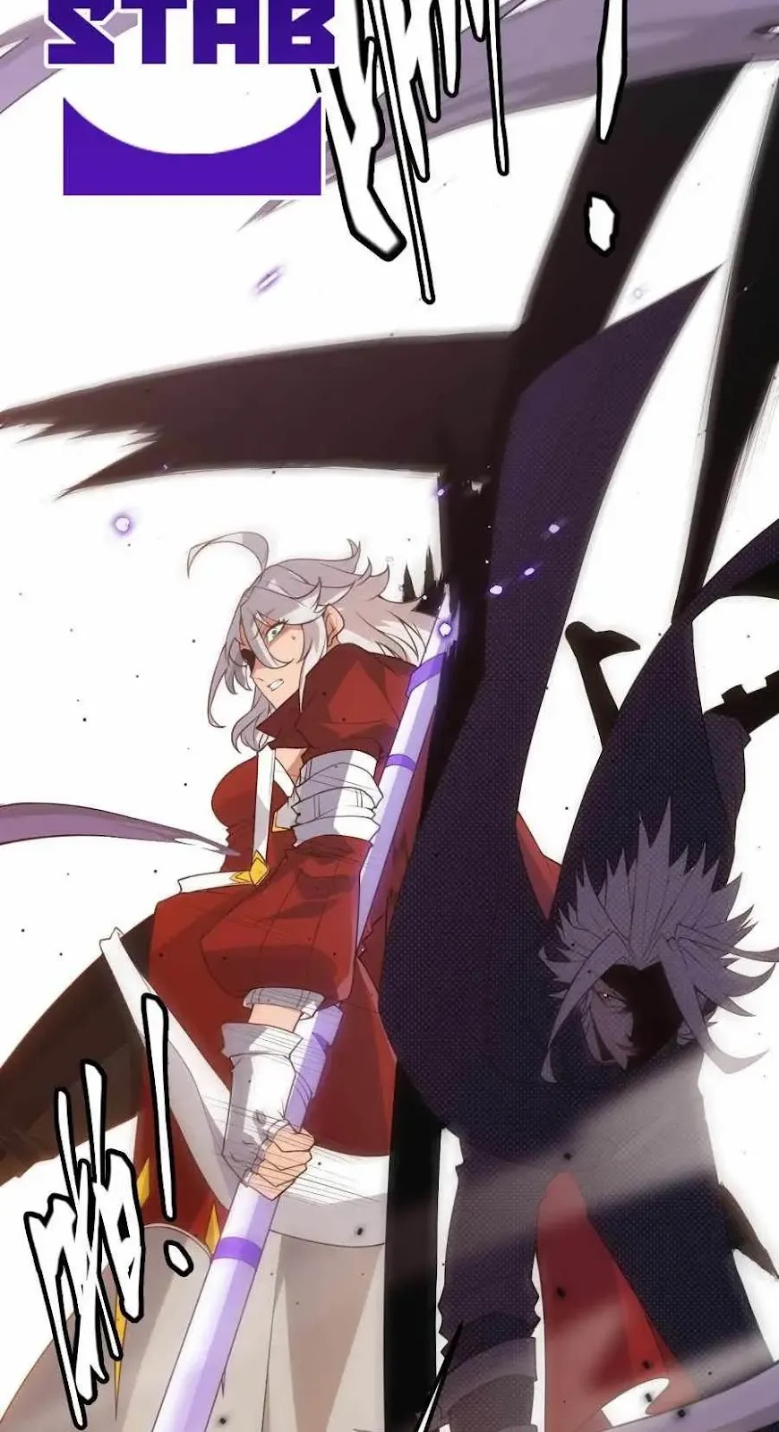 The Game That I Came From Chapter 42