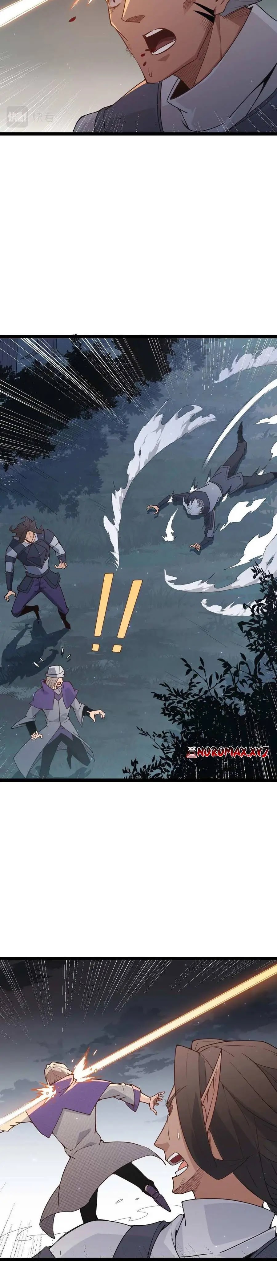The Game That I Came From Chapter 54