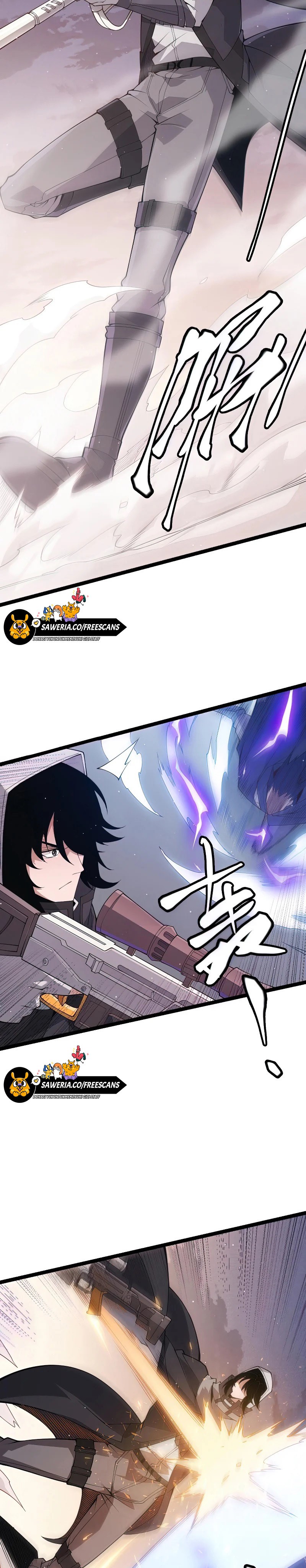 The Game That I Came From Chapter 94