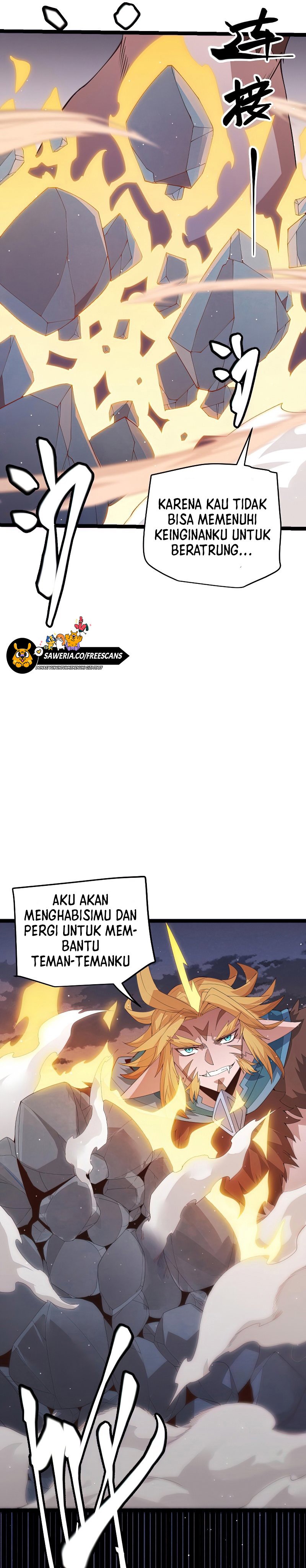 The Game That I Came From Chapter 94