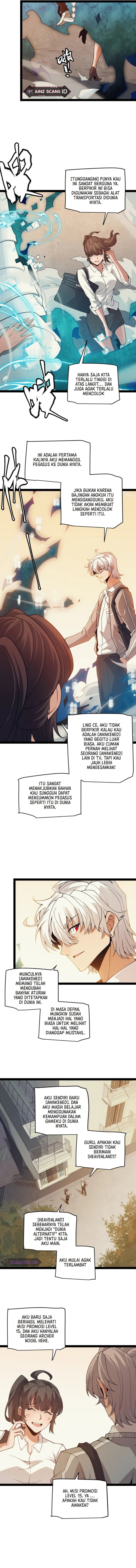 The Game That I Came From Chapter 156