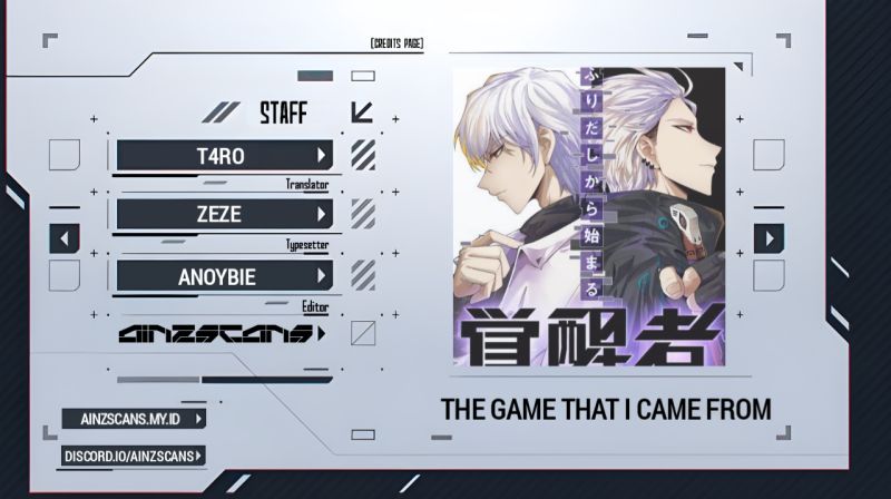 The Game That I Came From Chapter 157