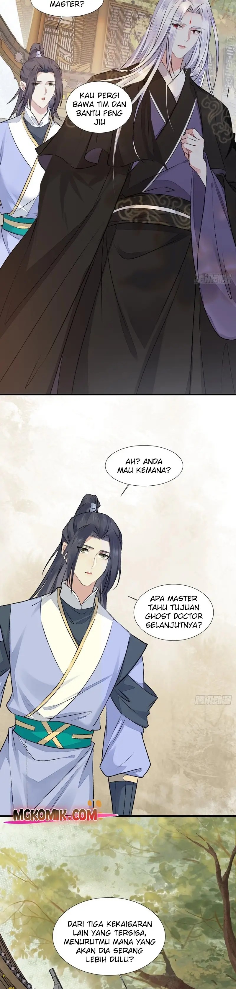 The Ghostly Doctor Chapter 511