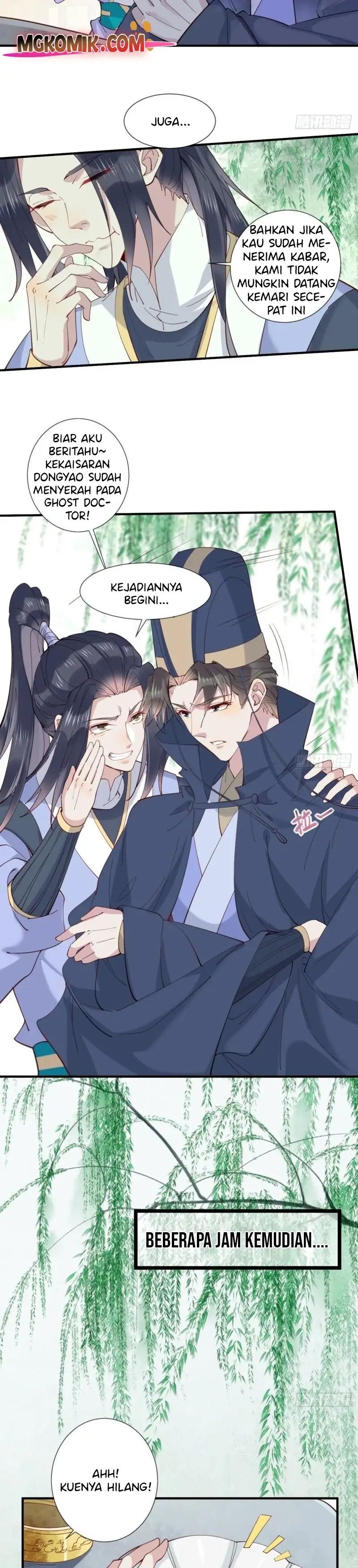 The Ghostly Doctor Chapter 523