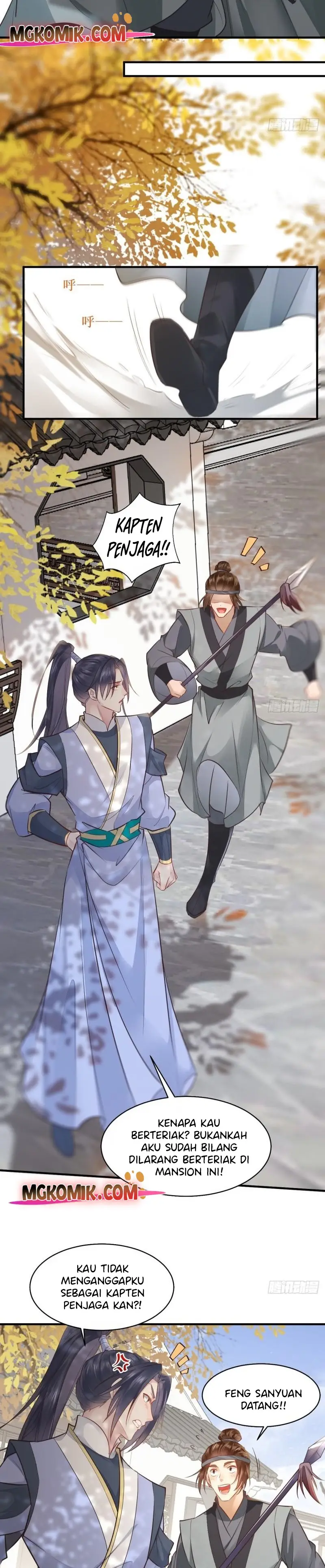 The Ghostly Doctor Chapter 526
