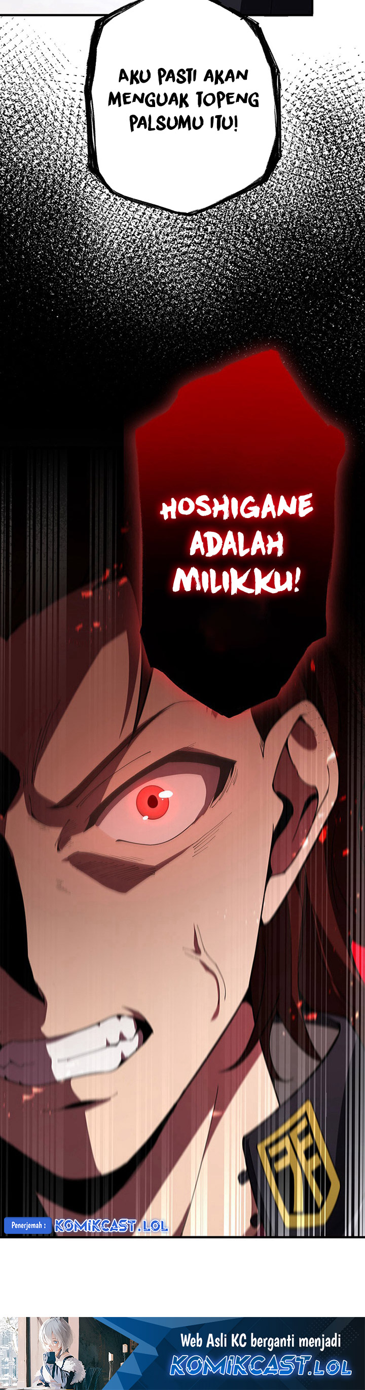 The Godslayer’s Imitator Chapter 7