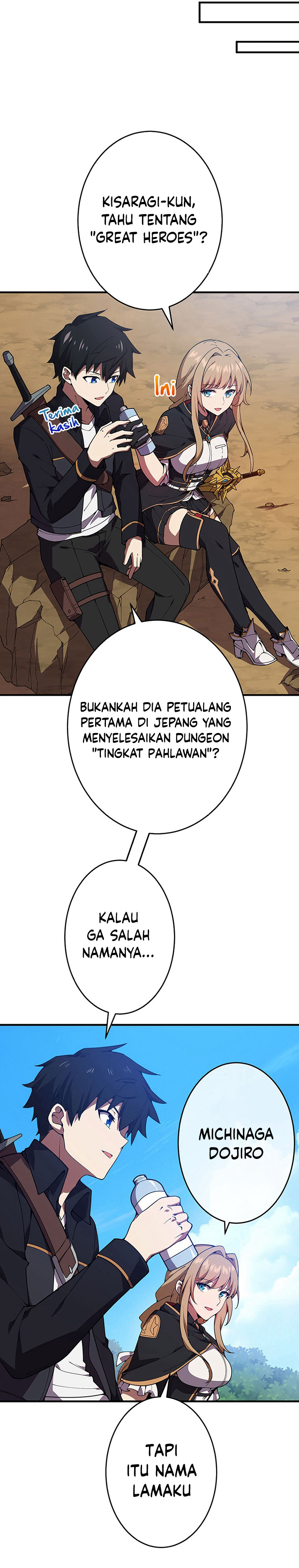 The Godslayer’s Imitator Chapter 8