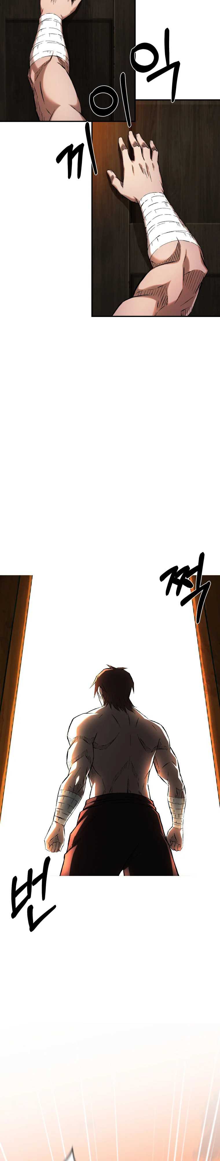 The Great Master Chapter 0