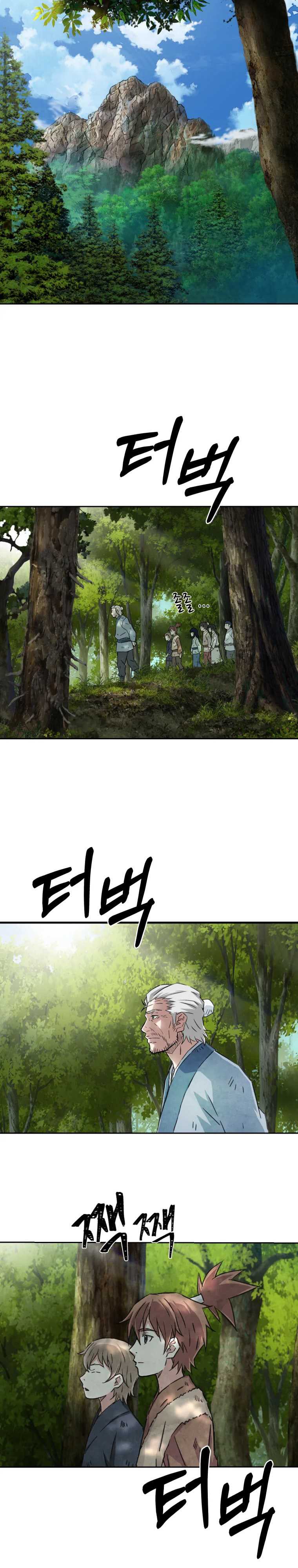 The Great Master Chapter 1
