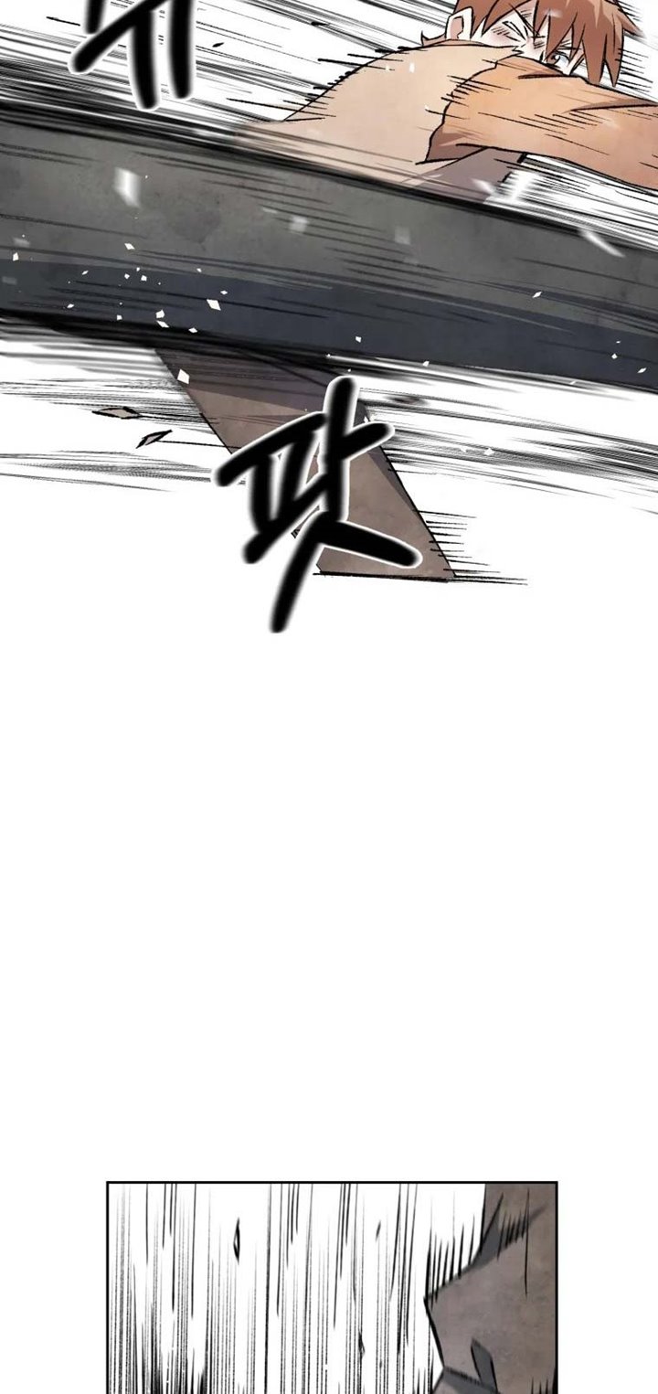 The Great Master Chapter 7