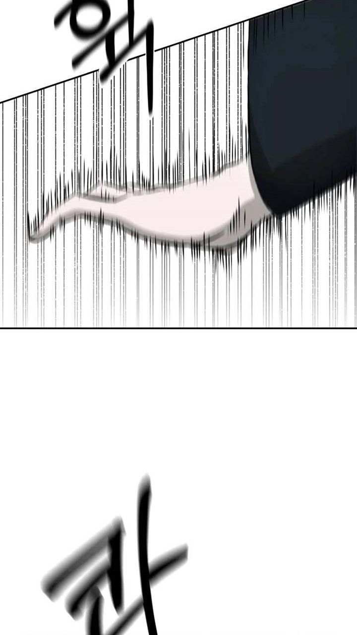 The Great Master Chapter 7