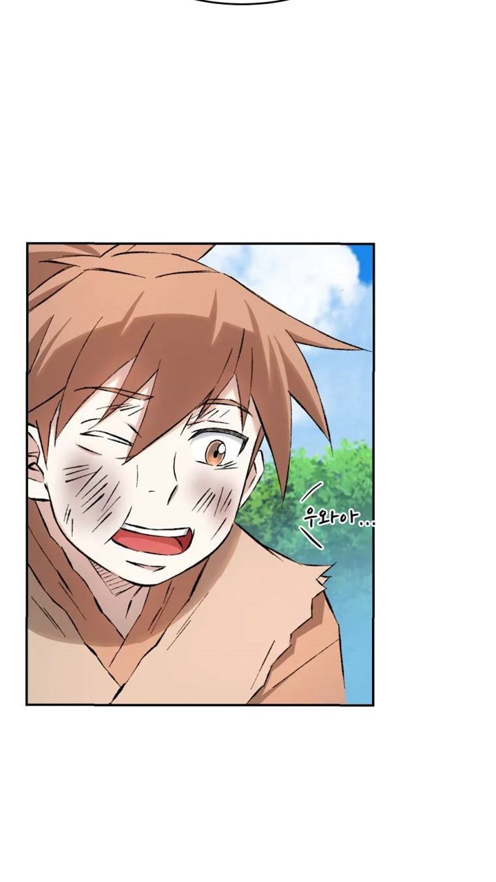 The Great Master Chapter 7