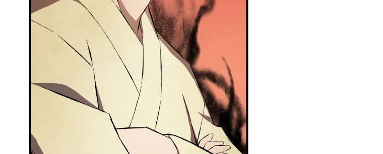 The Great Master Chapter 13