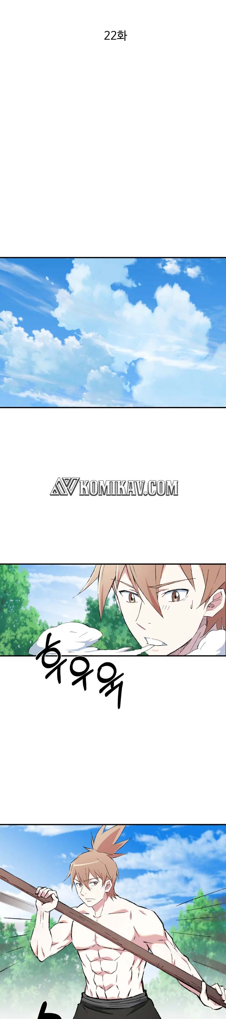 The Great Master Chapter 22