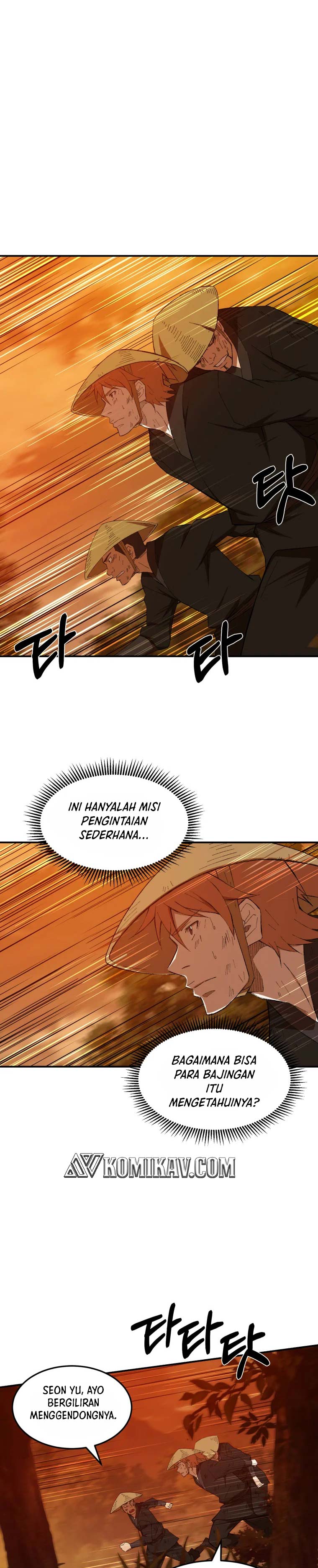 The Great Master Chapter 29