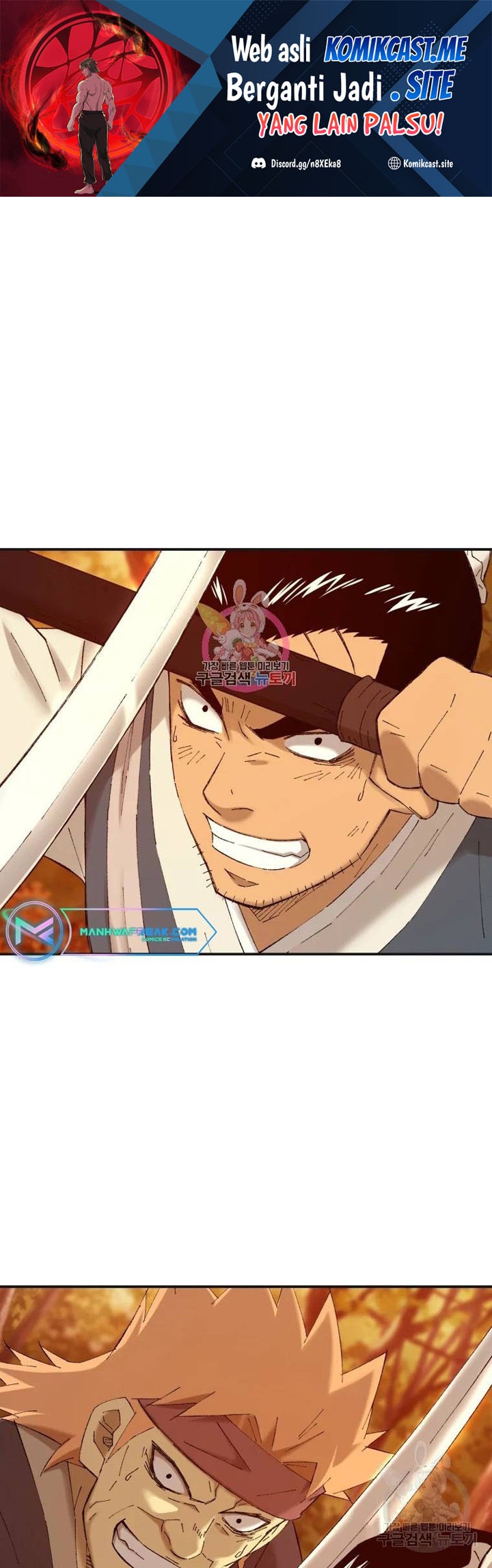 The Great Master Chapter 40
