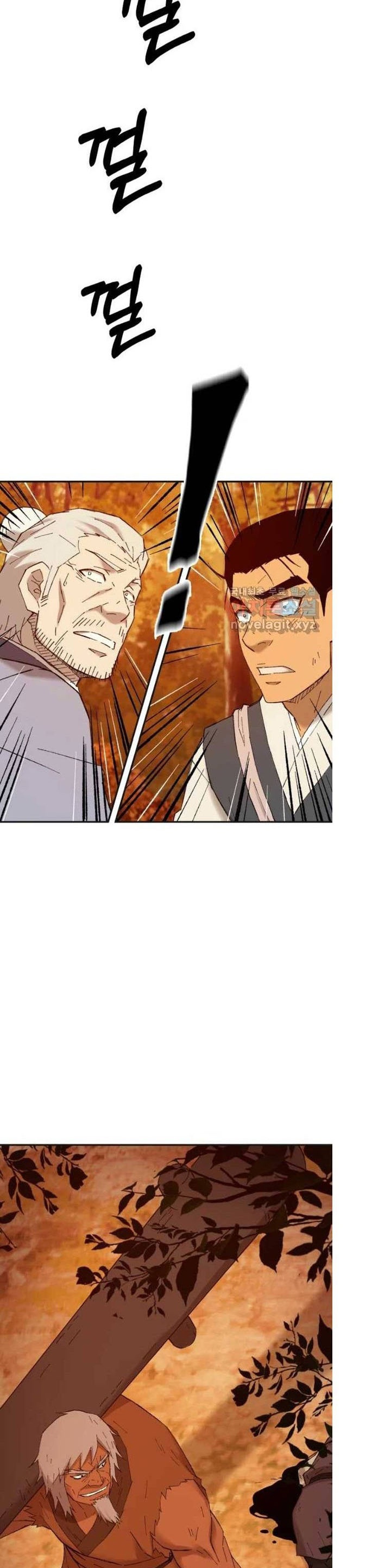 The Great Master Chapter 40