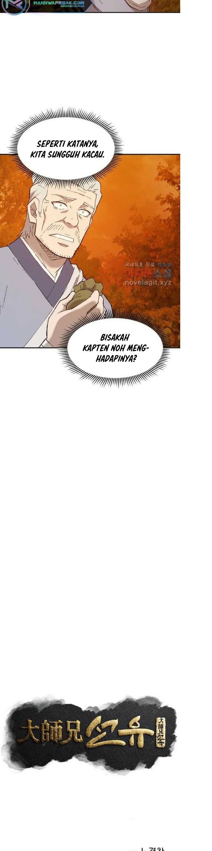 The Great Master Chapter 40