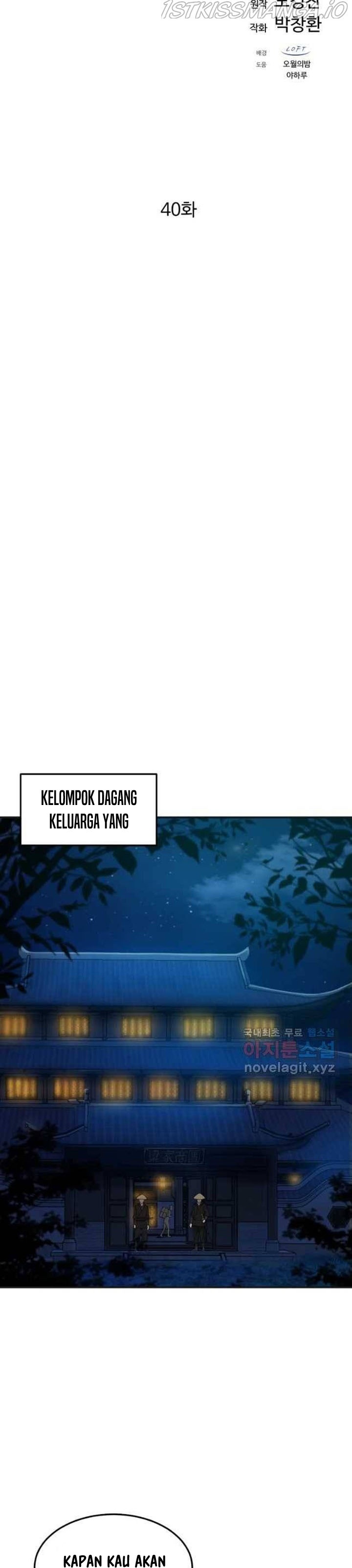 The Great Master Chapter 40