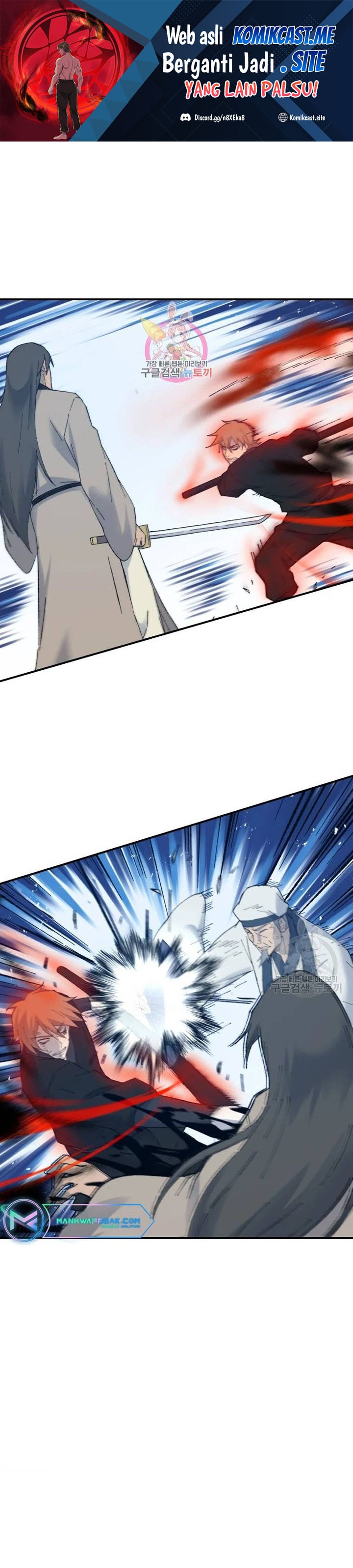The Great Master Chapter 42