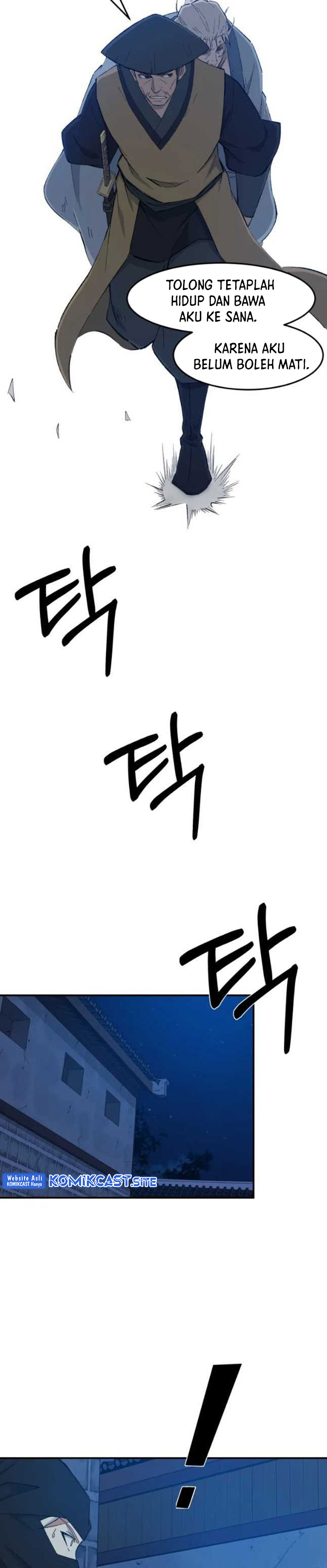 The Great Master Chapter 51