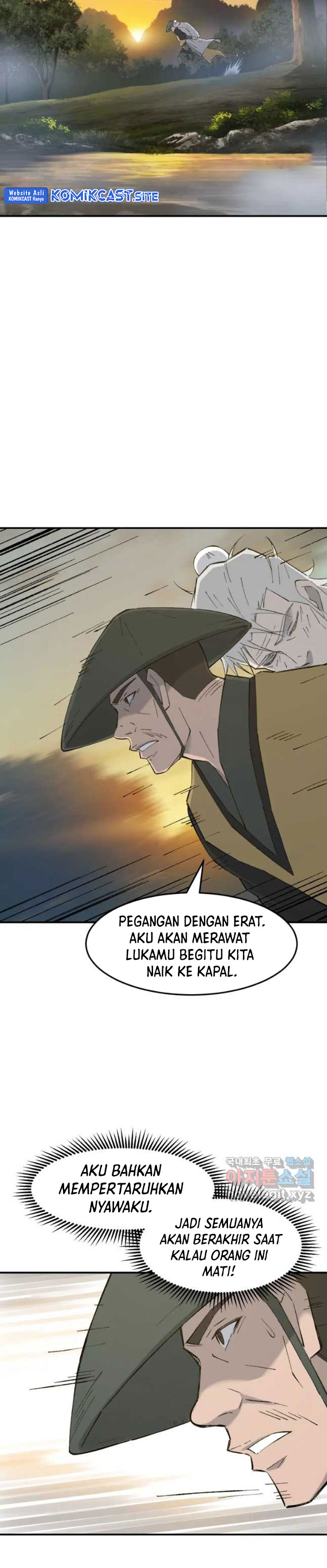 The Great Master Chapter 51