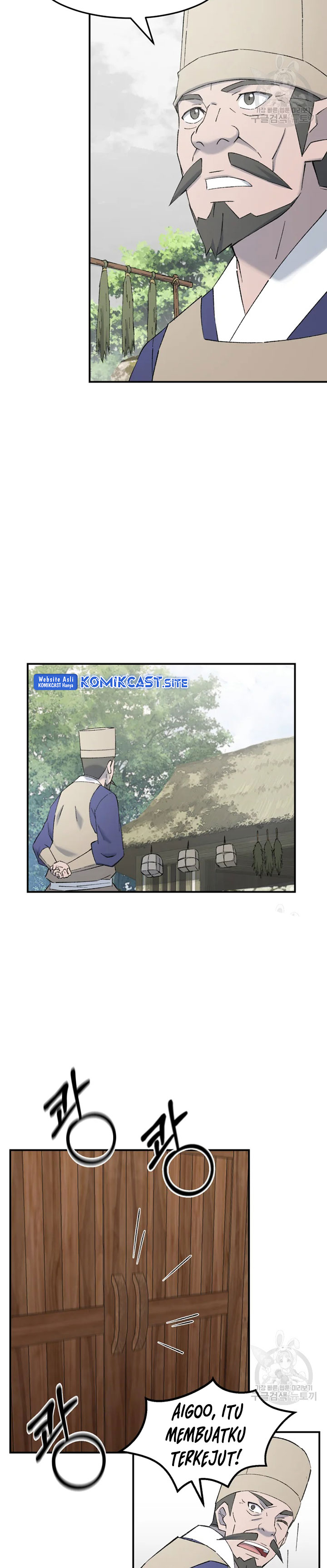 The Great Master Chapter 52