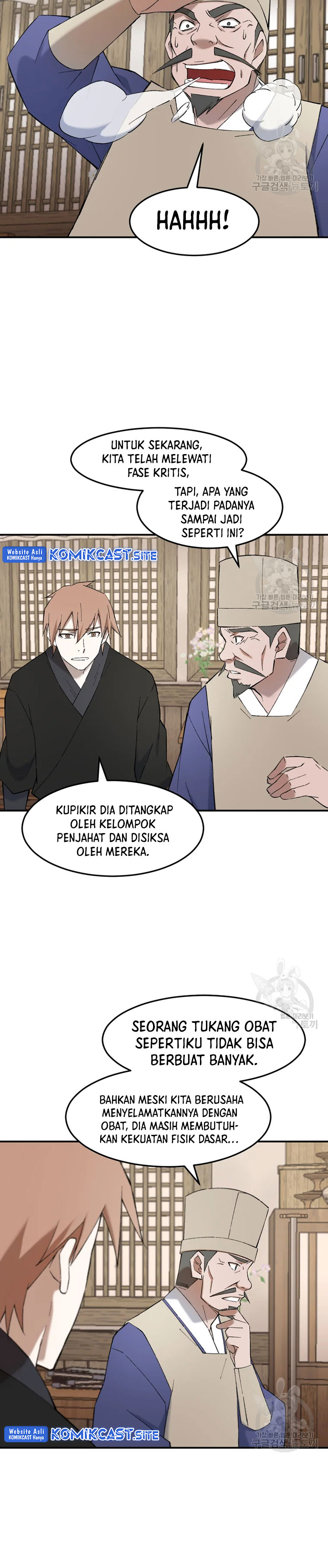 The Great Master Chapter 52