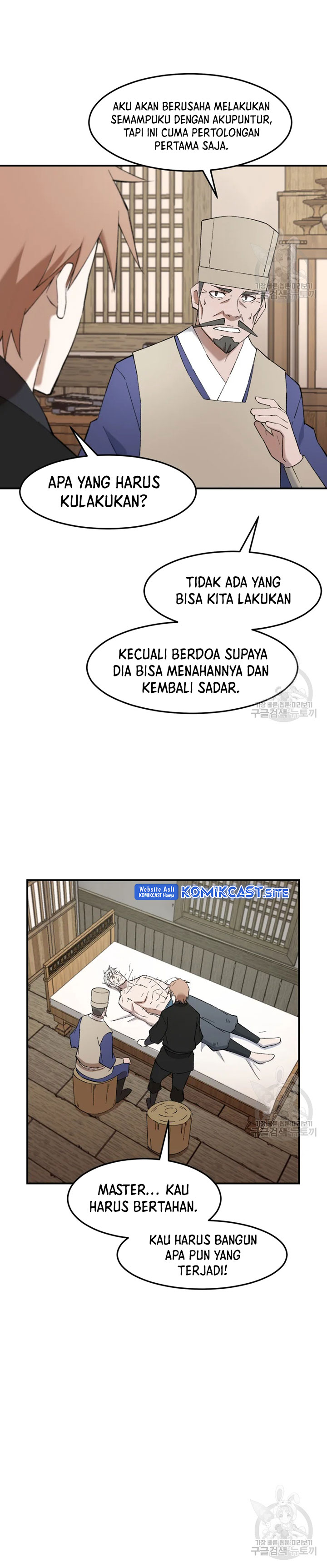 The Great Master Chapter 52