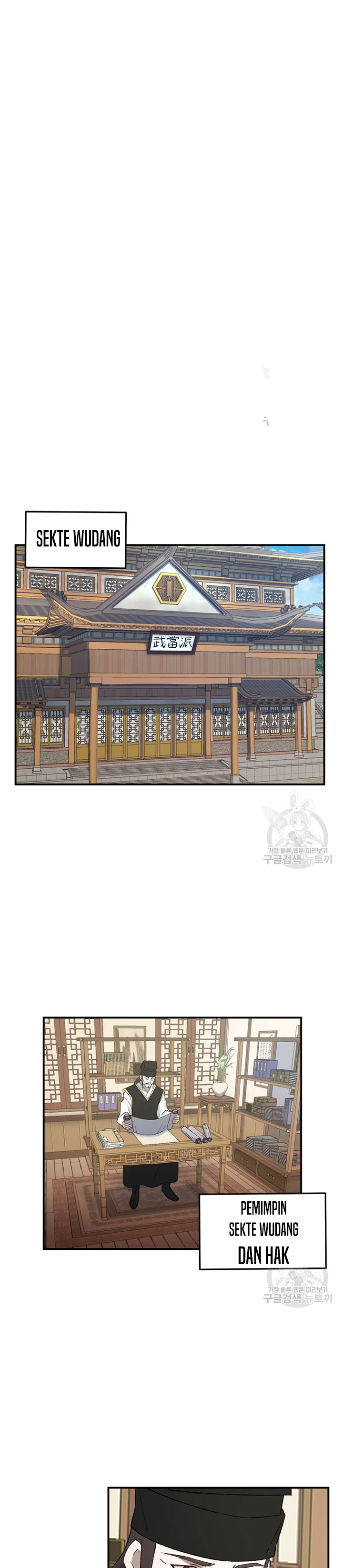 The Great Master Chapter 52