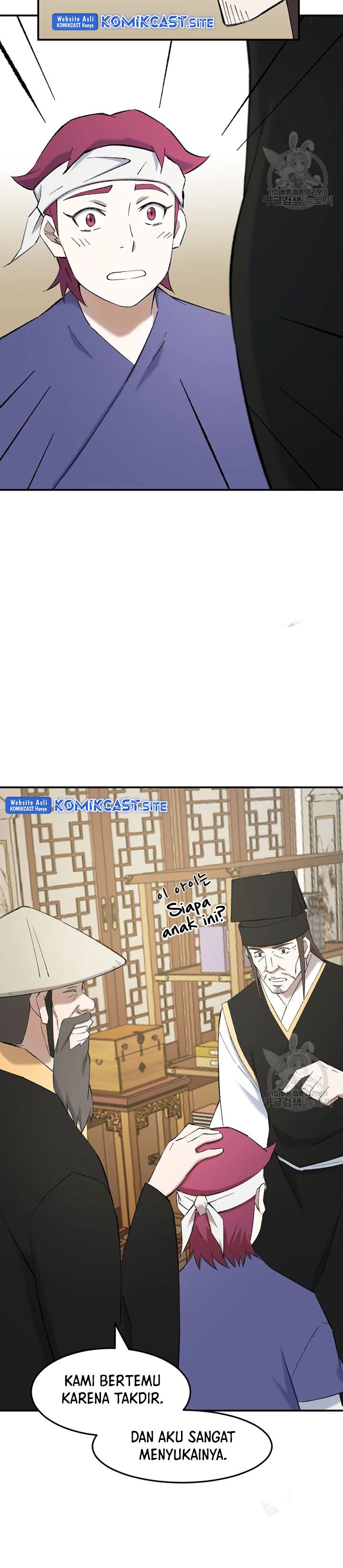 The Great Master Chapter 52